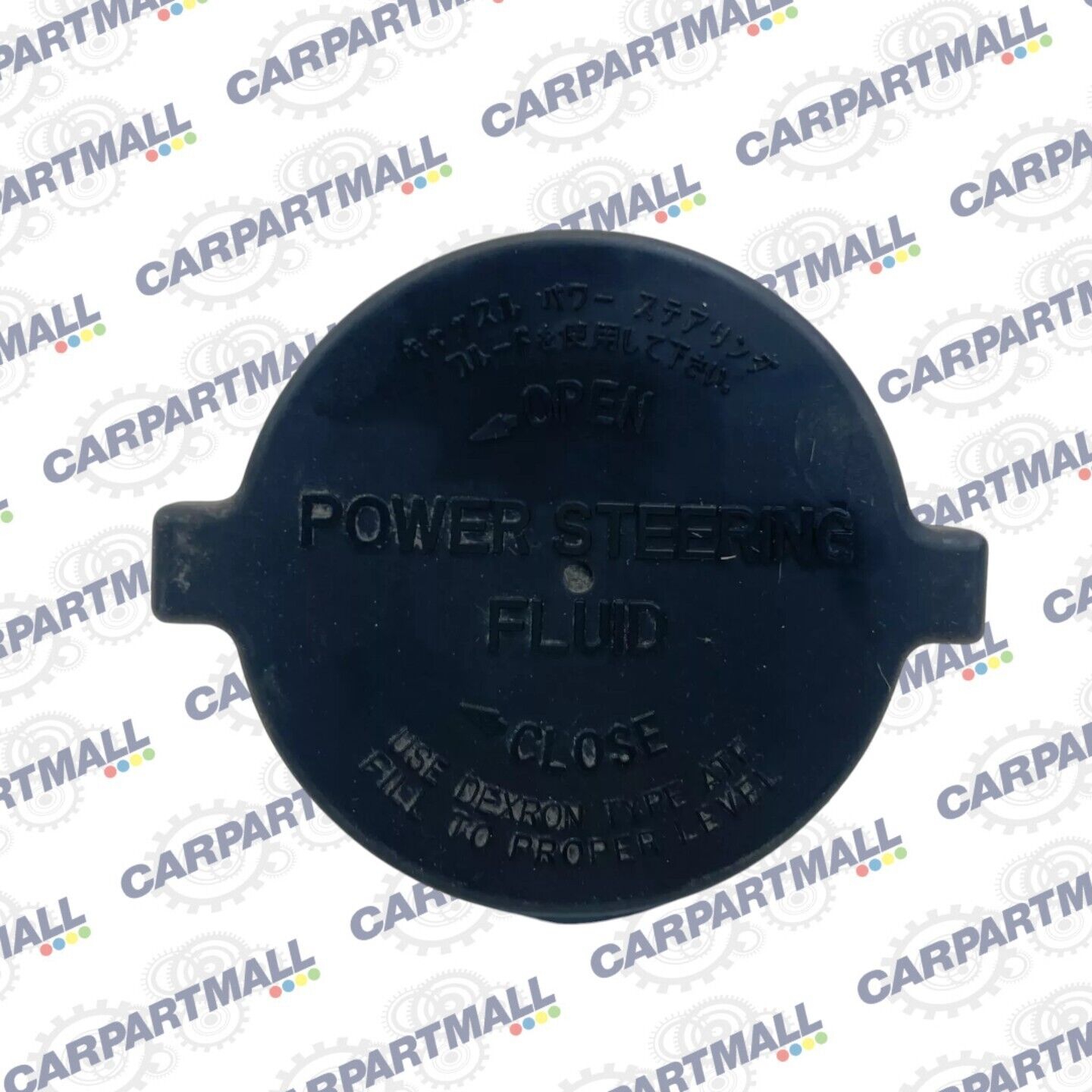 2003-2008 Toyota Corolla 1.8L A/T Power Steering Fluid Reservoir Tank Cap OEM