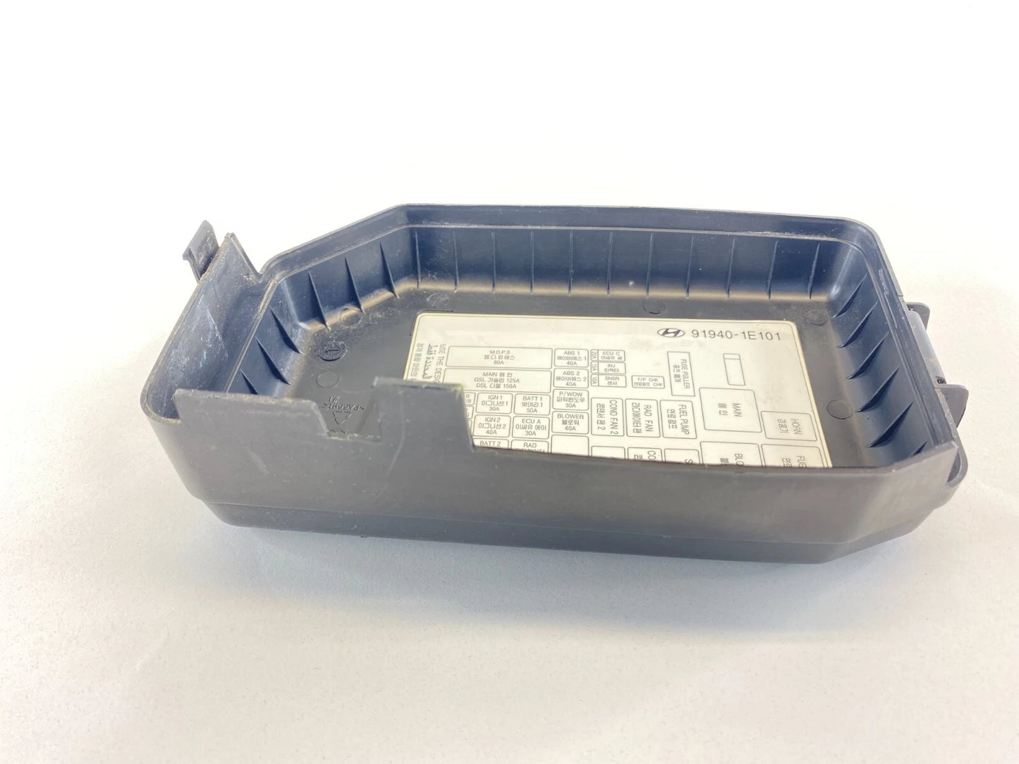 2006-2011 HYUNDAI ACCENT SEDAN ENGINE FUSE RELAY BOX LID COVER 91940-1E101 OEM