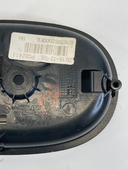 2014-2019 Kia Soul Rear Right Side Interior Inner Door Handle 82620-B2000EQ OEM