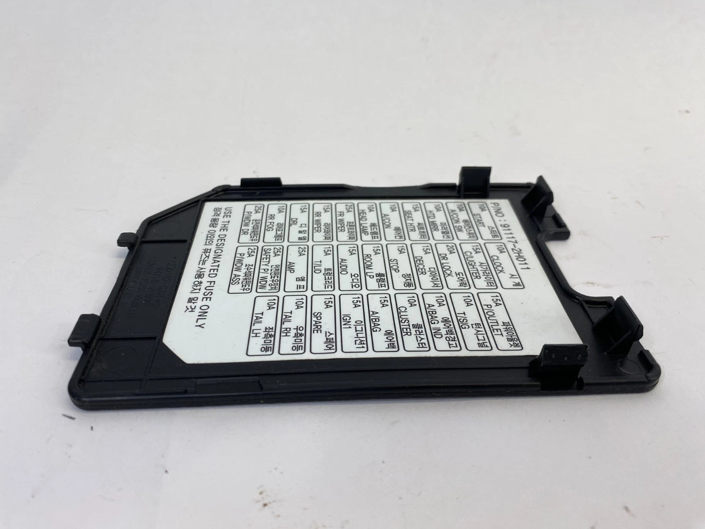 2007-2010 HYUNDAI ELANTRA INTERIOR DASH FUSE BOX COVER PANEL TRIM 847162H600 OEM