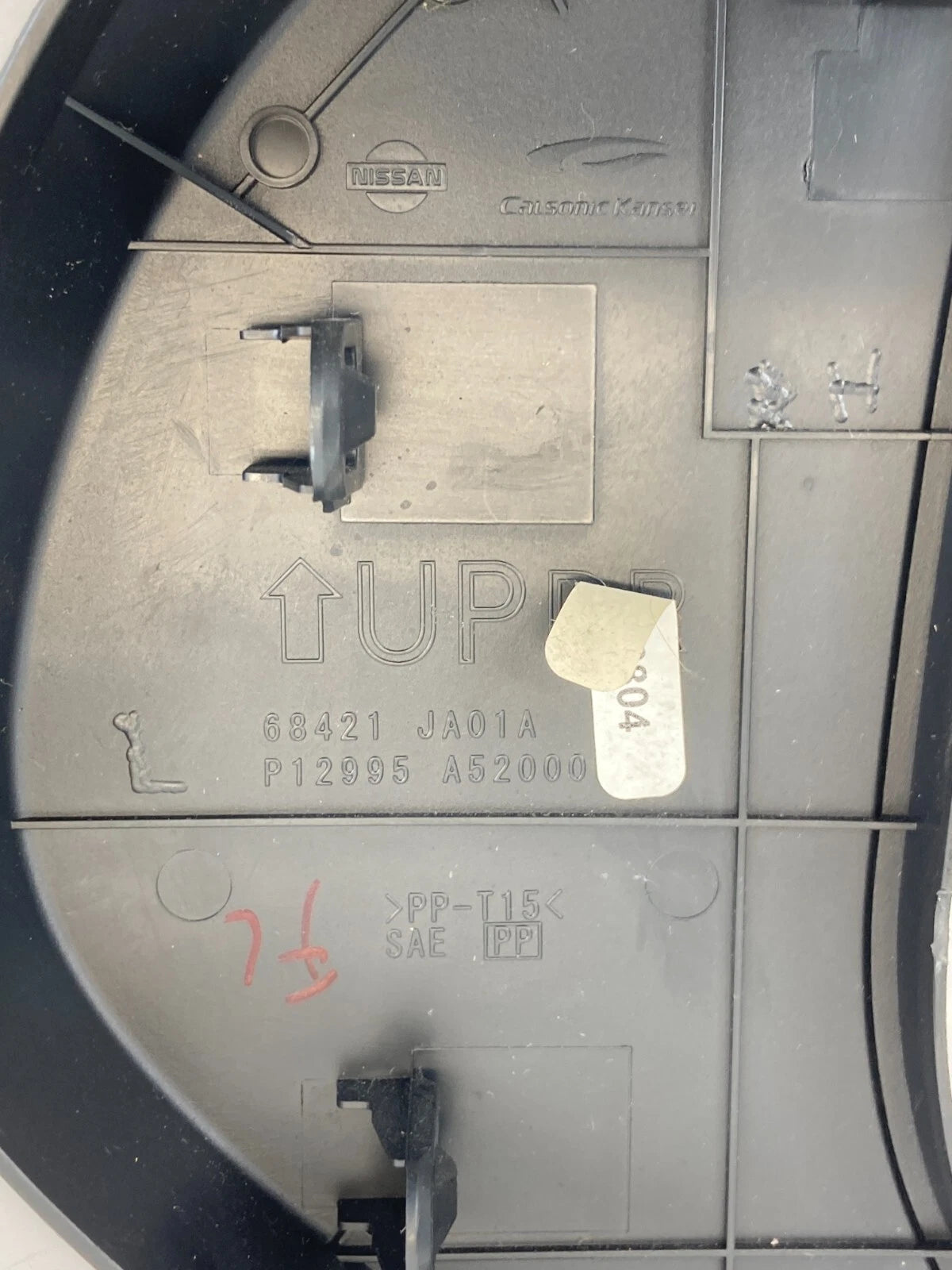 2007-2013 NISSAN ALTIMA DASH LEFT DRIVER SIDE END CAP COVER TRIM 68421-JA01A