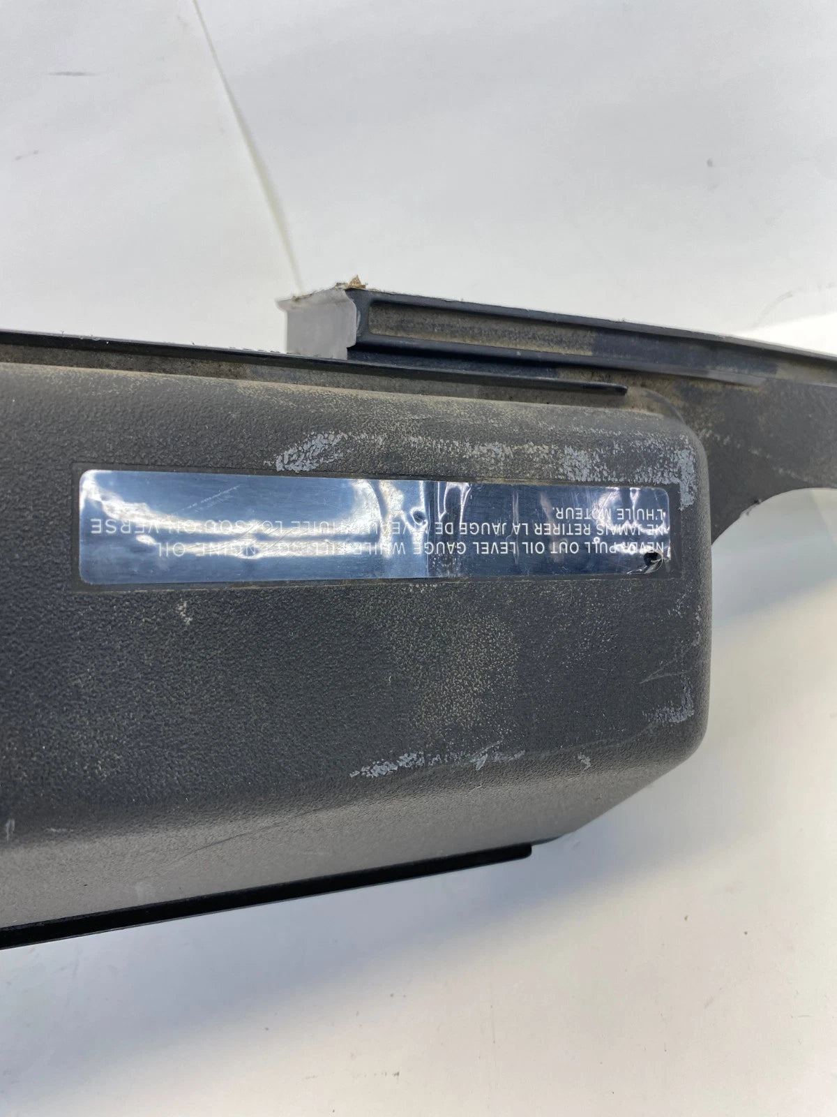 2013-2016 NISSAN PATHFINDER 3.5L UPPER AIR INTAKE FILTER BOX AIR DUCT INLET OEM