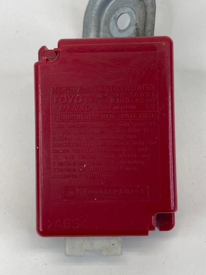 07-11 LEXUS GS350 GS460 GS460H SMART KEY DOOR CONTROL RECEIVER MODULE 8974030091