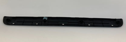 2009-2014 Nissan Maxima Front Right Side Door Sill Scuff Step Plate Trim