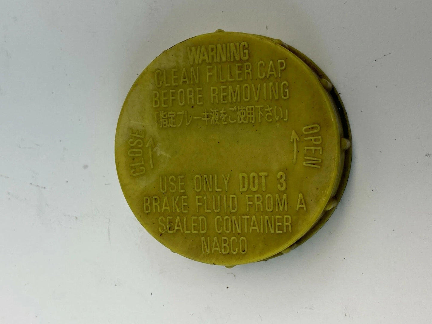 2000 00 SUBARU LEGACY BRAKE MASTER CYLINDER FLUID RESERVOIR TANK CAP BOTTLE TOP