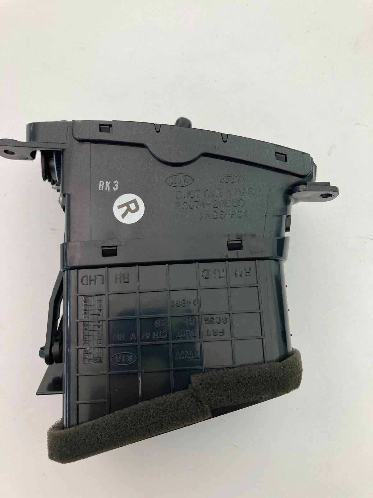 06-08 KIA OPTIMA FRONT CENTER DASH RIGHT RH AC AIR VENT HEATER DUCT 2G974-20000