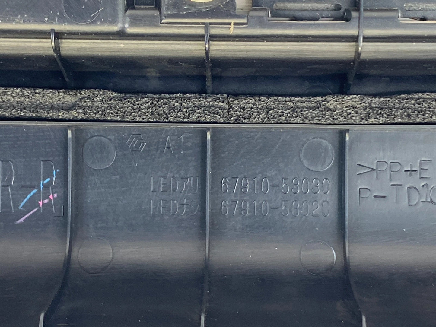 06-13 LEXUS IS250 FRONT RIGHT ILLUMINATED DOOR SILL SCUFF PLATE OEM 67910-53030
