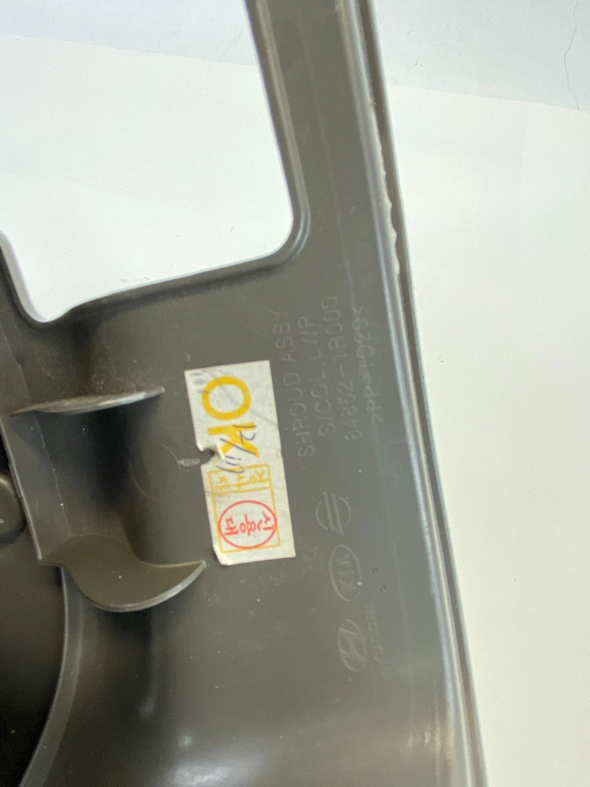 12-17 HYUNDAI ACCENT STEERING COLUMN UPPER & LOWER COVER TRIM 84852-1R000 OEM