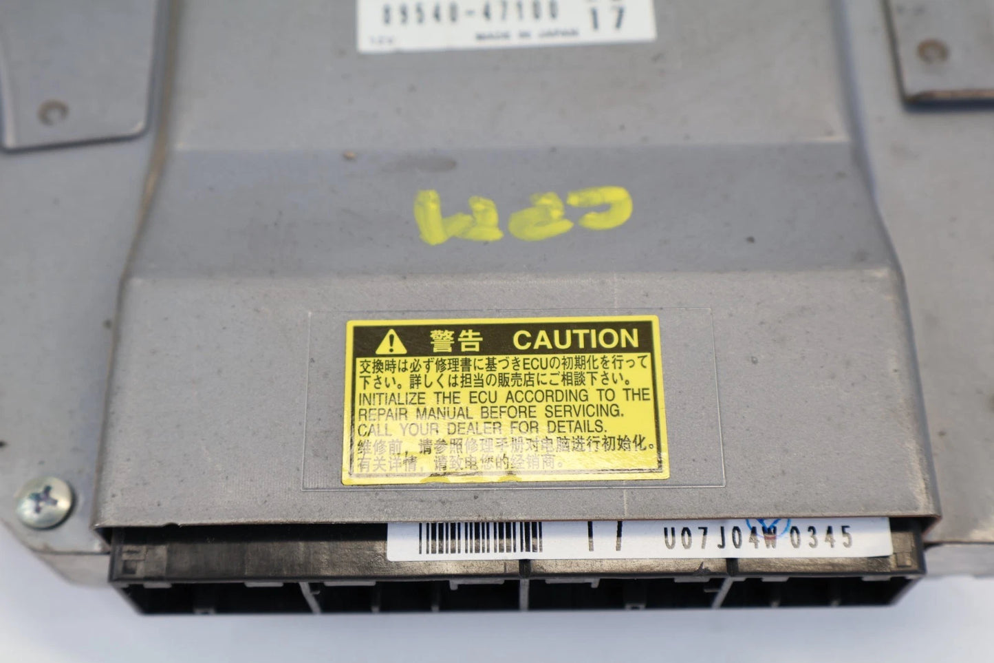 2005-2009 TOYOTA PRIUS SKID ENGINE CONTROL MODULE UNIT 89540-47100 OEM