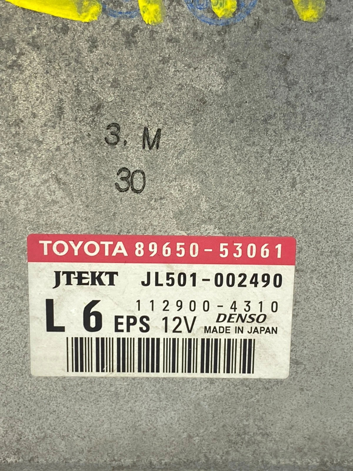 2009-2013 LEXUS IS250 2.5L AWD POWER STEERING CONTROL MODULE EPS 89650-53061 OEM
