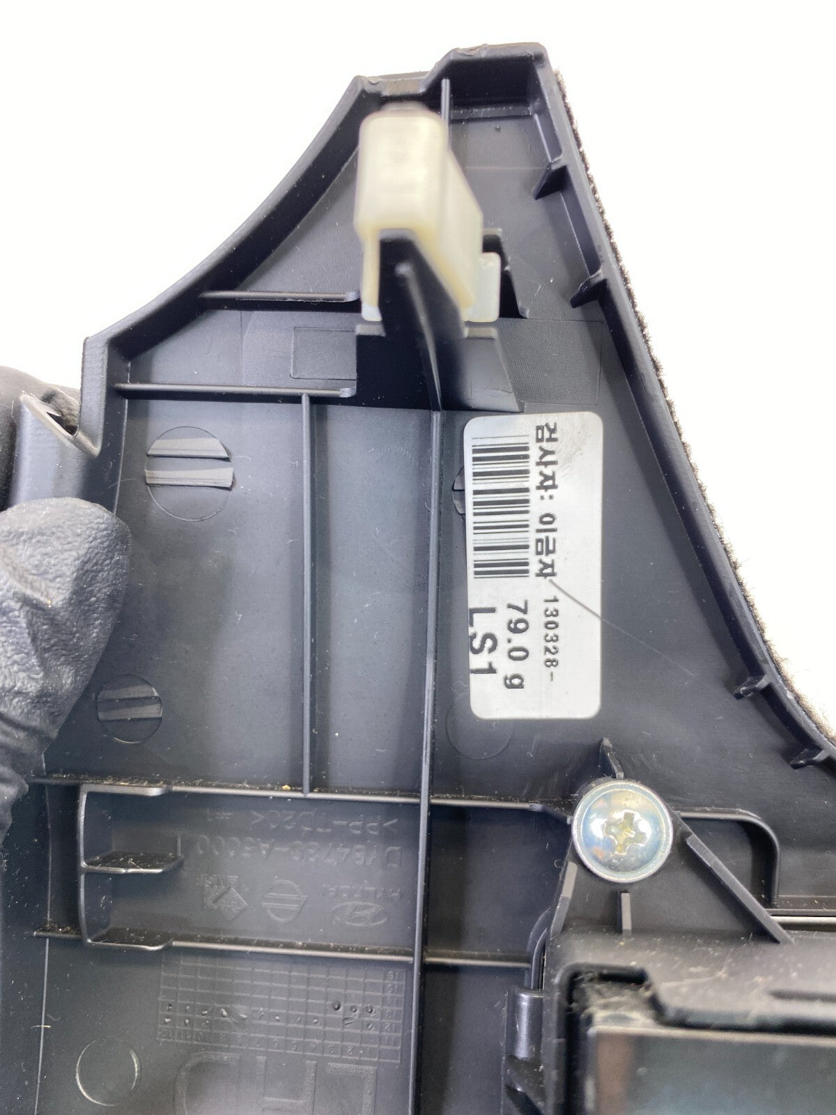 13-17 Hyundai Elantra GT Dash Active ECO Light Traction Control Switch w/ Trim