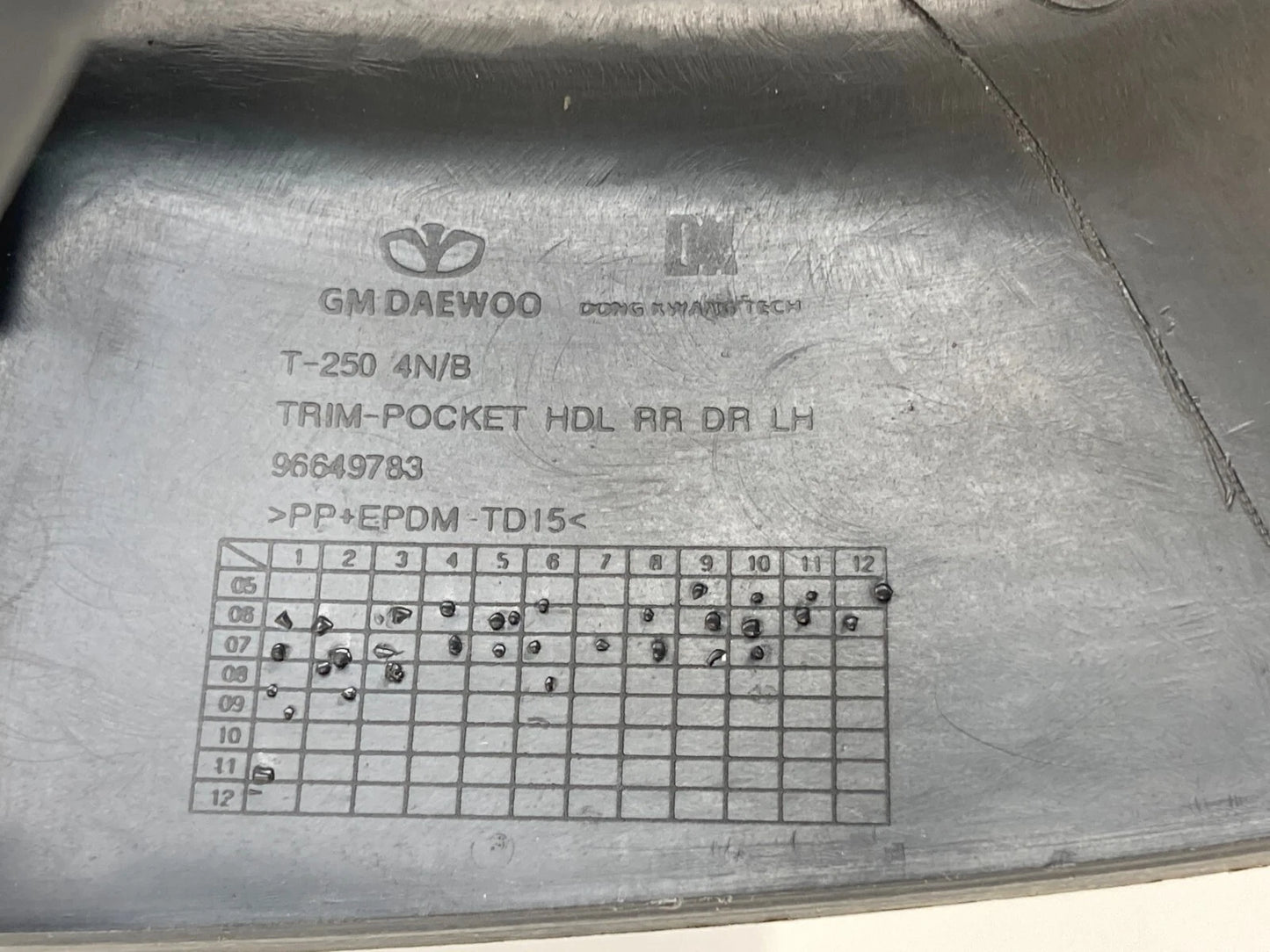 2009-2011 CHEVROLET AVEO REAR LEFT DOOR POCKET ARMREST COVER TRIM 96649783 OEM