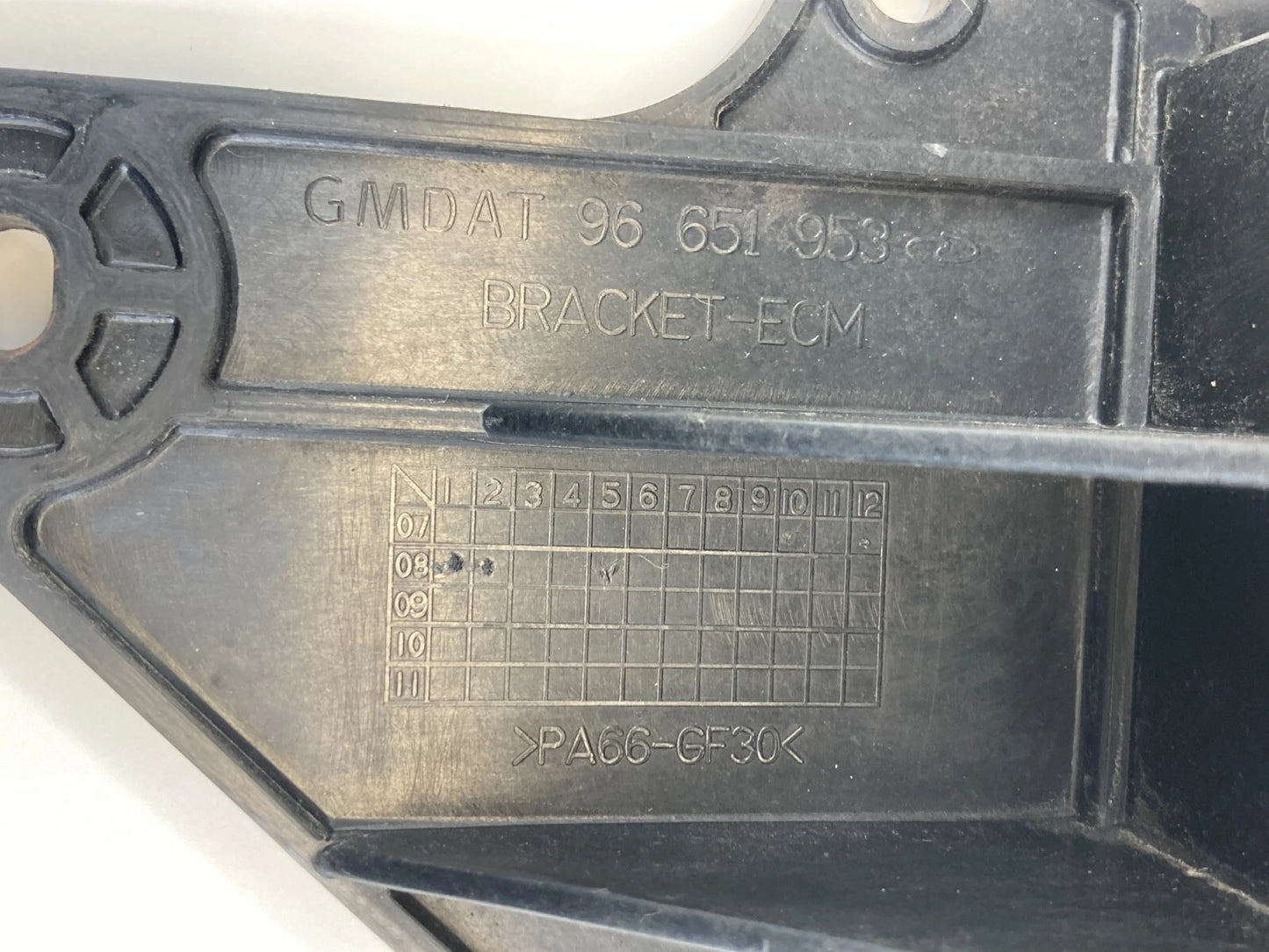 2009-2011 CHEVROLET AVEO ENGINE CONTROL MODULE SUPPORT BRACKET COVER 96651953