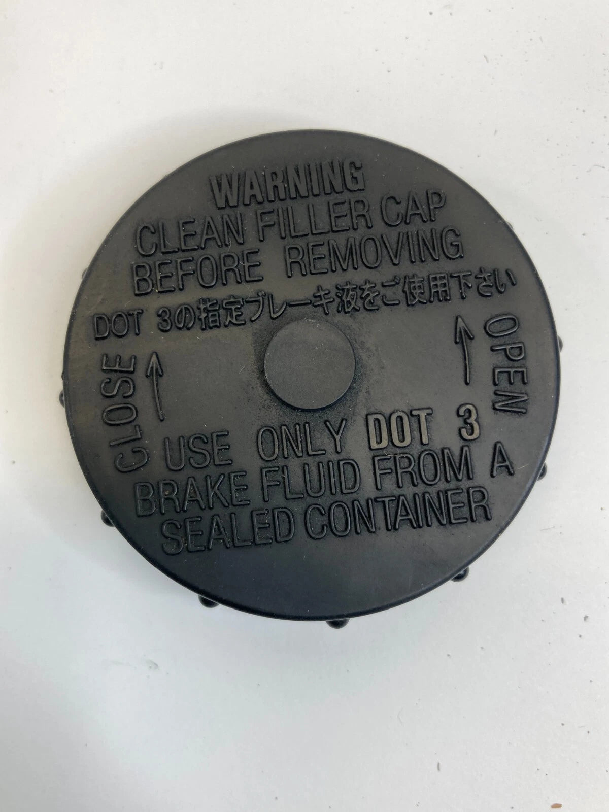 2003-2008 INFINITI G35 BRAKE MASTER CYLINDER CAP RESERVE TANK LID COVER
