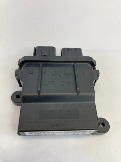 11-14 HYUNDAI SONATA PASSENGER SEAT OCCUPANT MODULE SENSOR 88950-3Q500 OEM