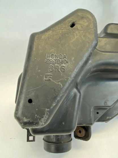2001-2005 HONDA CIVIC 1.7L ENGINE AIR INTAKE RESONATOR CHAMBER BOX OEM
