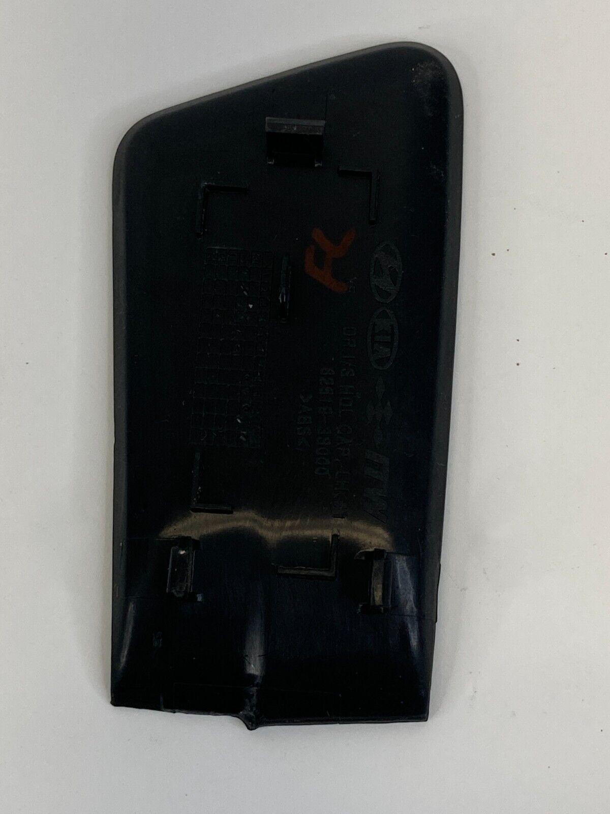 2011-2014 Hyundai Sonata Front Left Side Inner Door Handle Screw Cap 826193S000