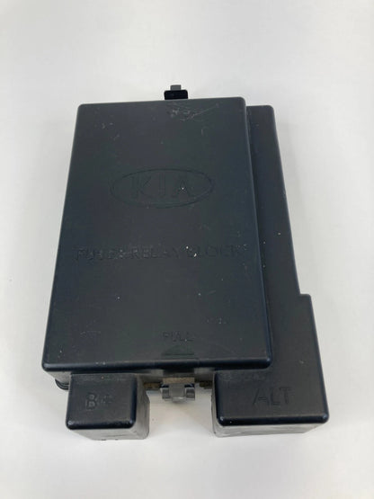 2005-2010 KIA SPORTAGE 2.0L L4 ENGINE FUSE BOX COVER LID PANEL 91951-1F410 OEM