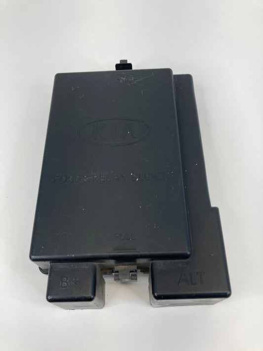 2005-2010 KIA SPORTAGE 2.0L L4 ENGINE FUSE BOX COVER LID PANEL 91951-1F410 OEM
