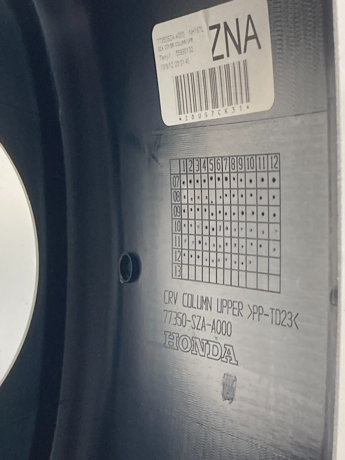 2011-2017 Honda Odyssey Steering Column Upper & Lower Cover Trim Shroud