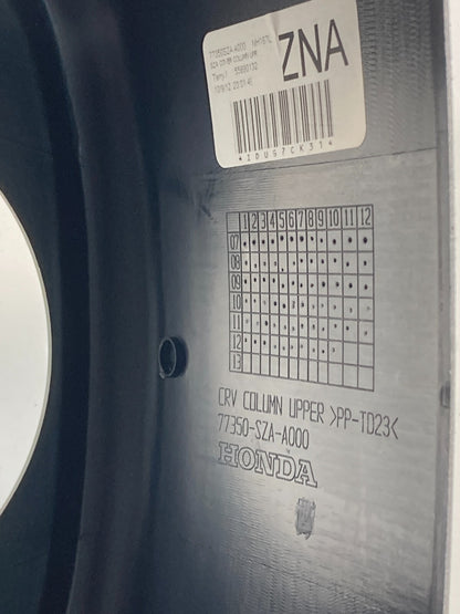 2011-2017 Honda Odyssey Steering Column Upper & Lower Cover Trim Shroud