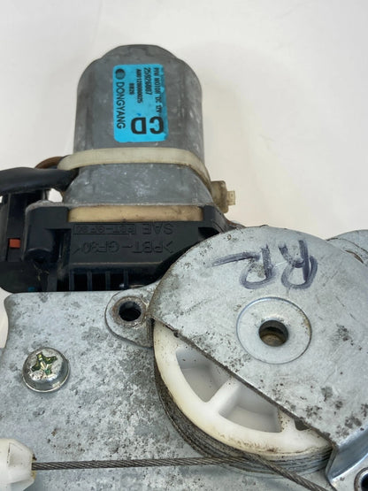 2008-2010 SATURN VUE REAR RIGHT DOOR POWER WINDOW REGULATOR W/ MOTOR OEM