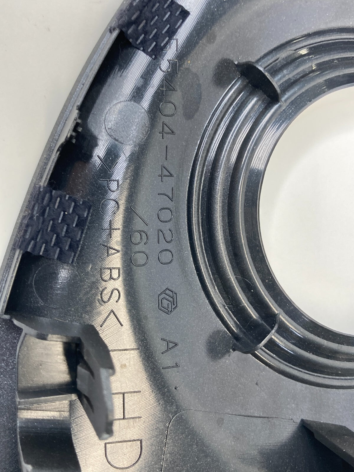 2010-2015 Toyota Prius Center Console Shifter Panel Cover Trim 55404-47020