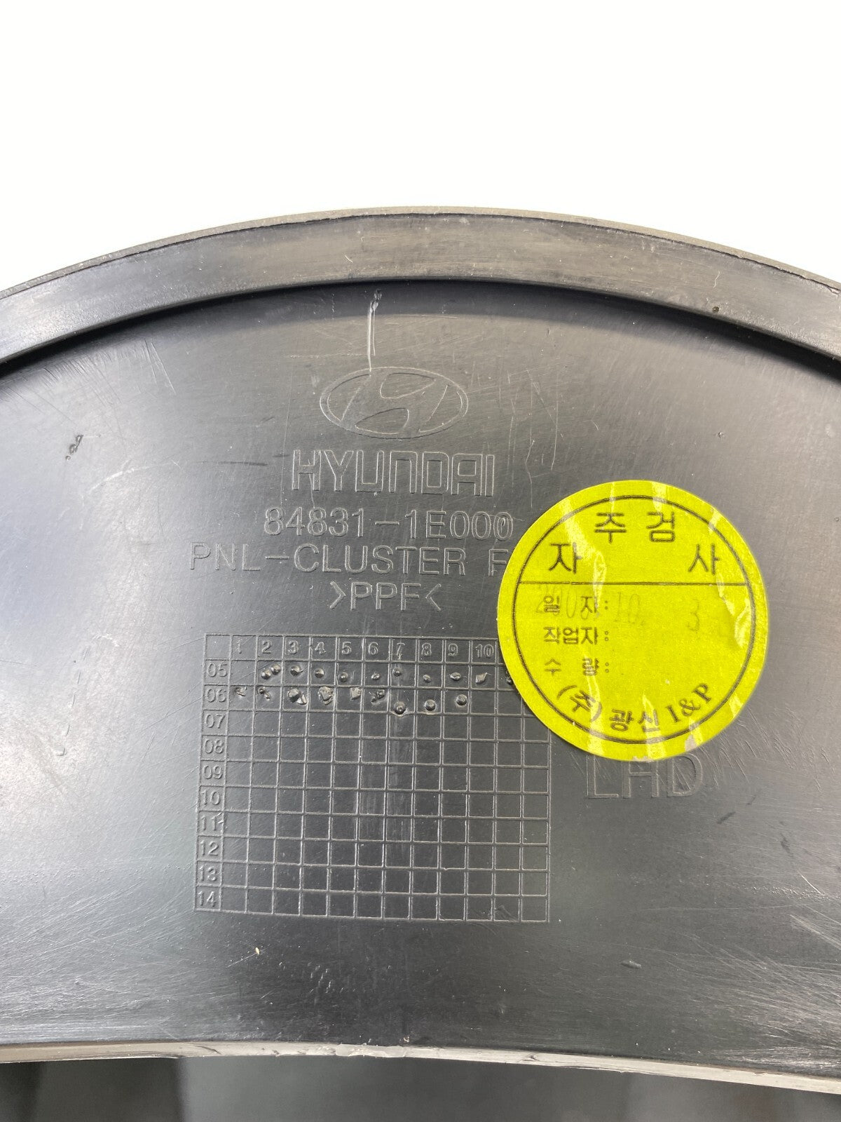 06-11 Hyundai Accent Speedometer Instrument Cluster Dash Bezel Trim 84831-1E000