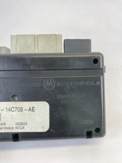 2002-2005 EXPLORER FRONT LEFT SEAT MEMORY CONTROL MODULE 2C7T-14C708-AE OEM