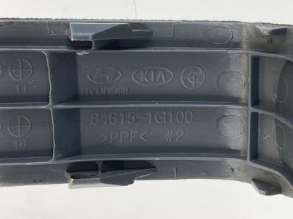 2009-2011 KIA RIO RIO5 CENTER CONSOLE PARK BRAKE LEVER COVER 84615-1G100 OEM