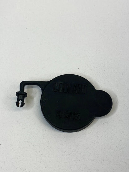 1997-2001 TOYOTA CAMRY 2.2L L4 ENGINE RADIATOR COOLANT TANK RESERVOIR CAP OEM