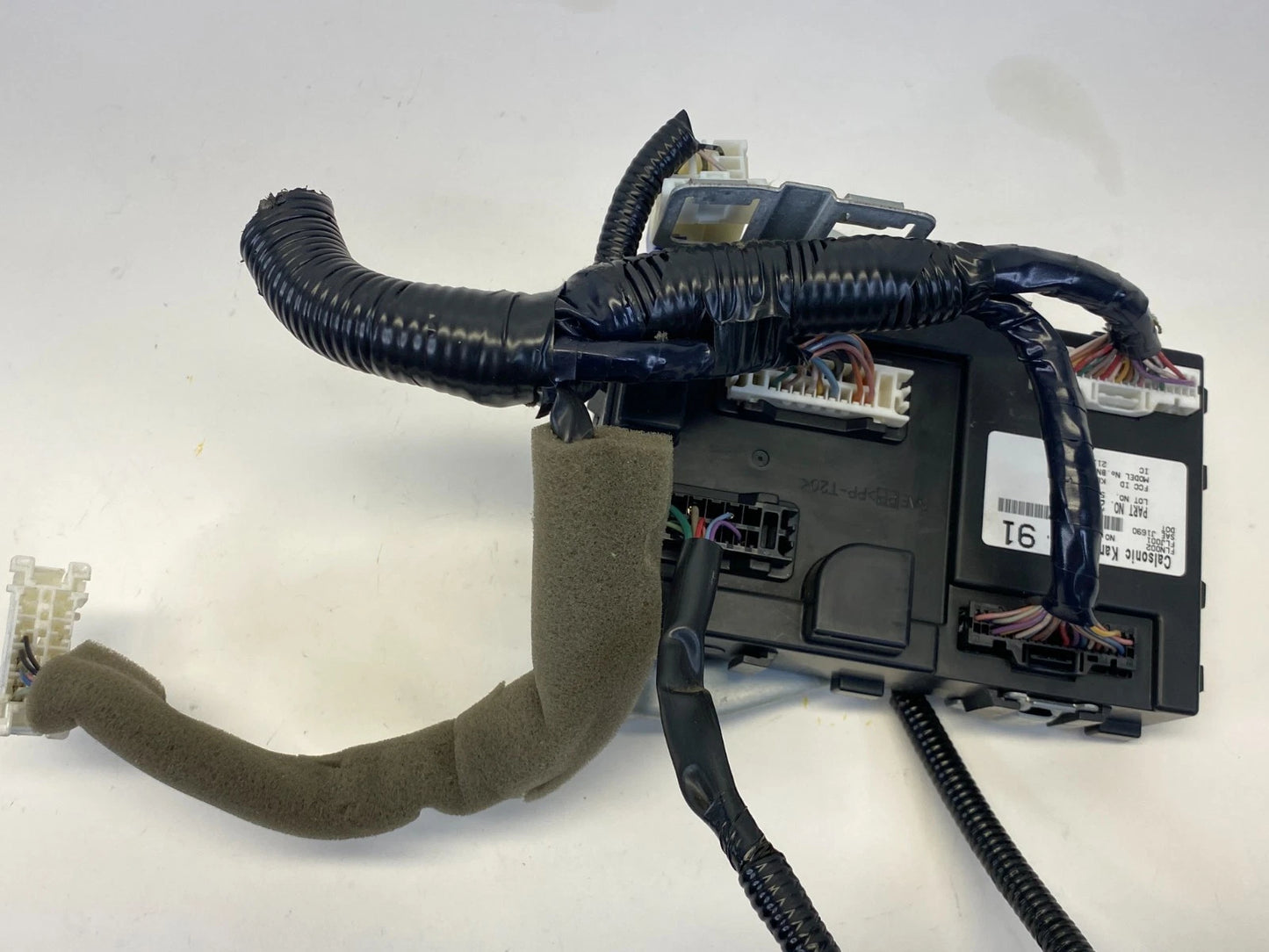 2015-2019 NISSAN SENTRA 1.8L BODY CONTROL MODULE BCM COMPUTER UNIT 284B1-9AM1A