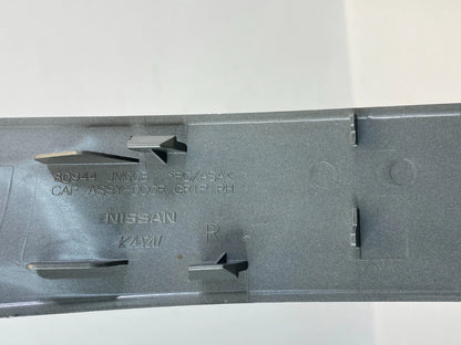 2008-2013 NISSAN ROGUE FRONT RIGHT SIDE DOOR PULL HANDLE CAP 80944-JM00B OEM
