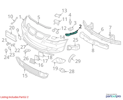 2004-2007 BMW 530I 525I FRONT LEFT SIDE BUMPER PANEL SUPPORT BRAKET 5111-7033705