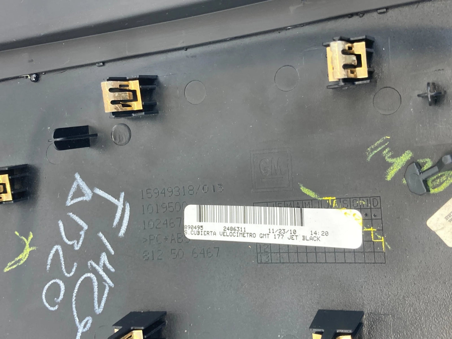 2010-2017 GMC TERRAIN UPPER DASHBOARD INSTRUMENT CLUSTER TRIM BEZEL COVER OEM