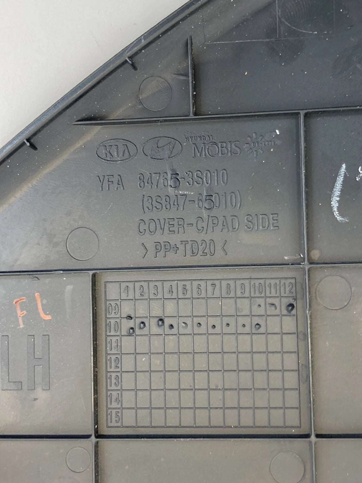 2011-2014 HYUNDAI SONATA LEFT SIDE DASH END CAP COVER PANEL TRIM 84765-3S010 OEM