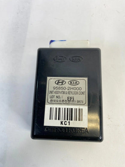 07-10 HYUNDAI ELANTRA ANTI THEFT KEY IGNITION LOCK CONTROL MODULE 958502H000 OEM