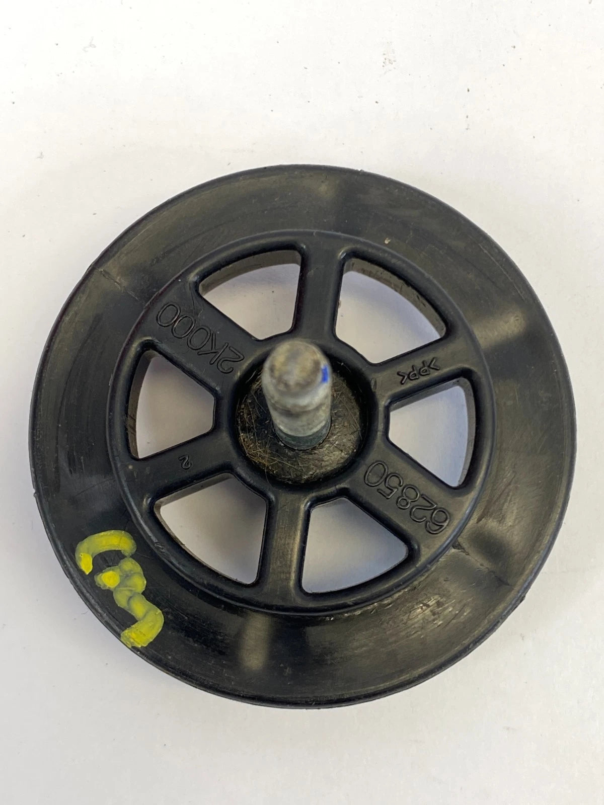 2010-2019 KIA SOUL SPARE TIRE HOLDER DOWN BOLT CLAMP RETAINER ASSEMBLY OEM