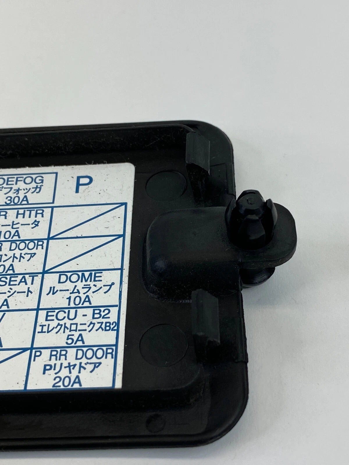 1998-2005 LEXUS GS300 GS 300 FUSE BOX TRIM KICK ACCESS DOOR COVER LID PANEL OEM