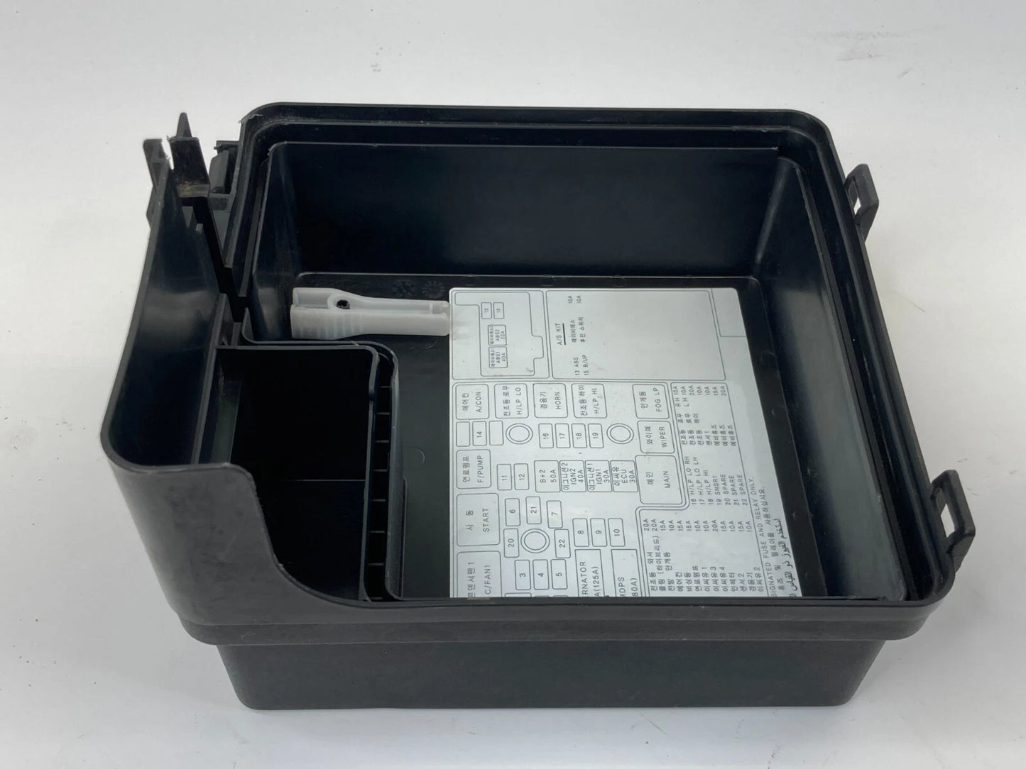 2007-2010 HYUNDAI ELANTRA 2.0L L4 SEDAN UNDER HOOD FUSE BOX COVER LID OEM