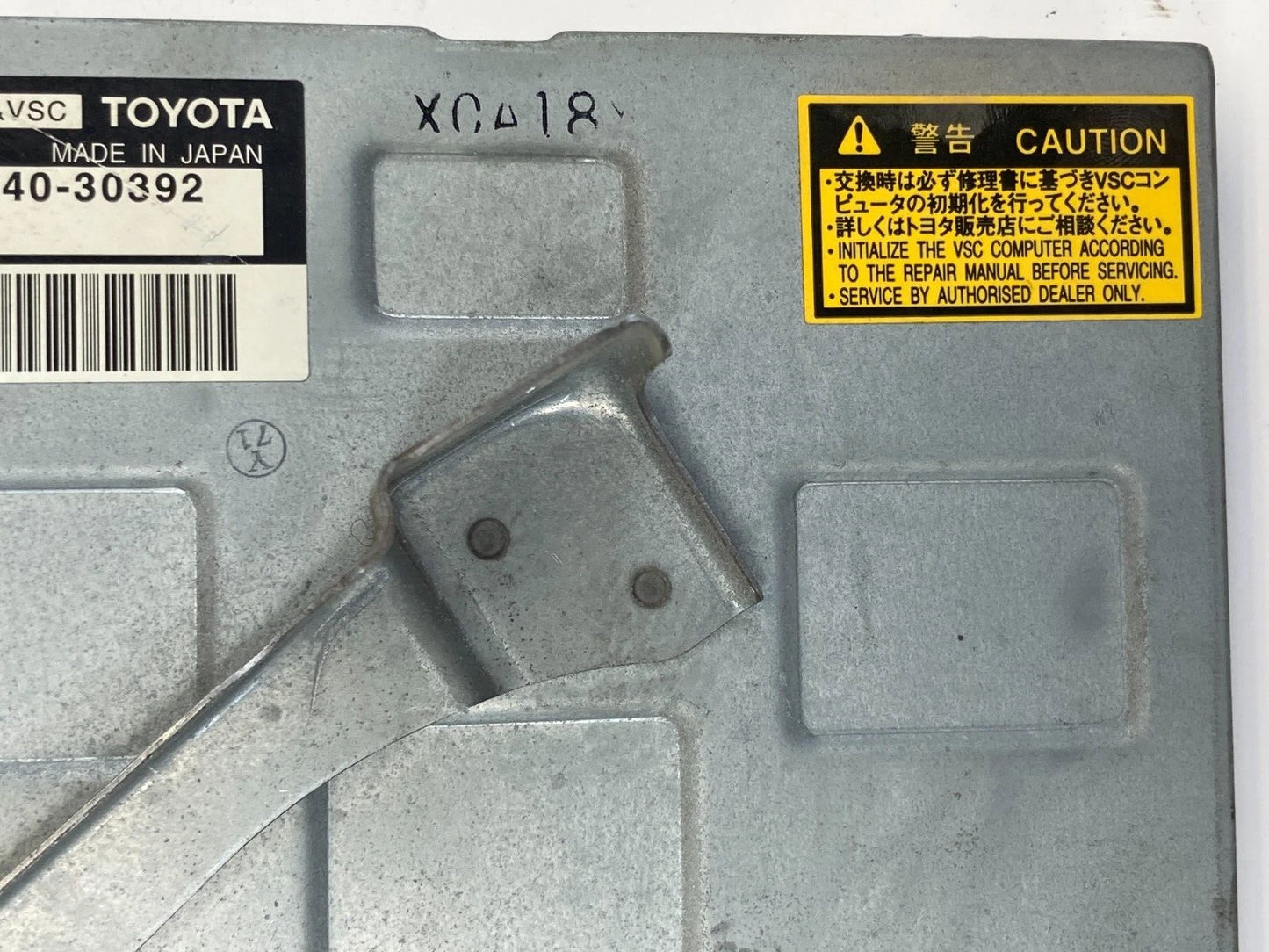 2001-2005 LEXUS GS300 3.0L L6 A/T CHASSIS ECM SKID CONTROL MODULE 89540-30392
