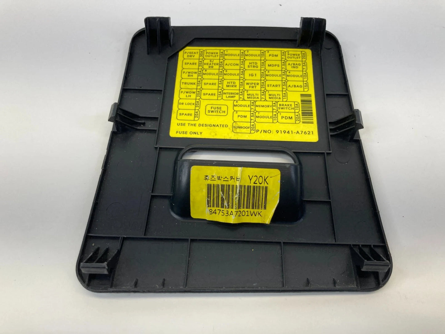 2015 2016 Kia Forte 1.8L L4 Dashboard Lower Left Side OBD Fuse Box Trim Cover