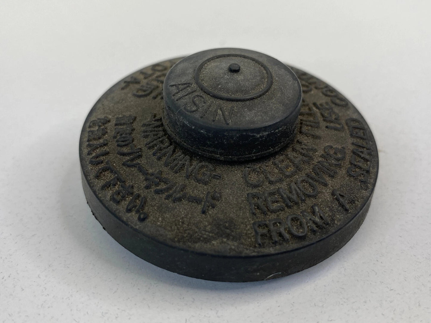 1996-2000 TOYOTA 4RUNNER BRAKE MASTER CYLINDER FLUID RESERVOIR CAP COVER LID OEM