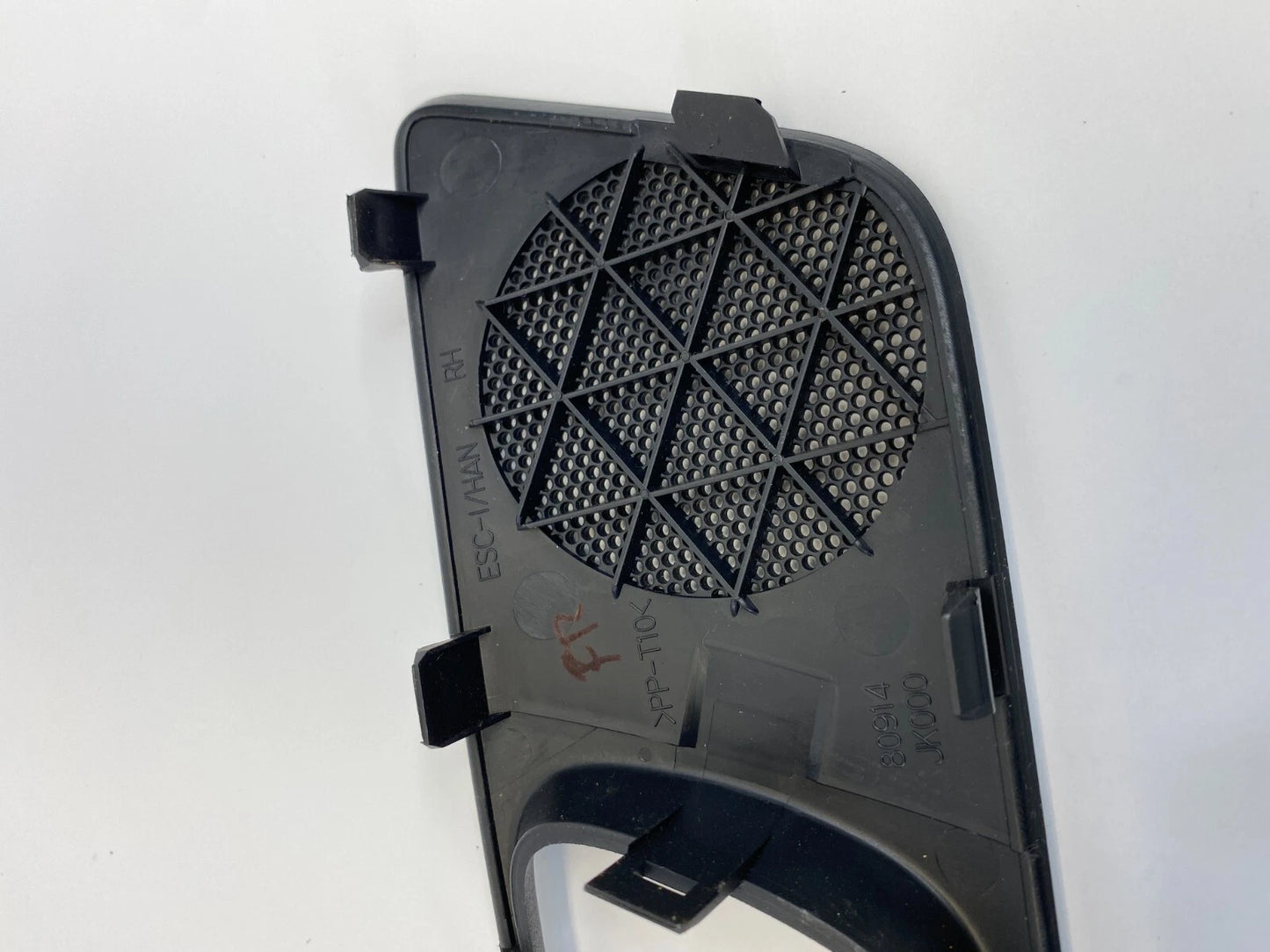 07 08 INFINITI G35 FRONT RIGHT SIDE INNER DOOR HANDLE SPEAKER COVER BEZEL OEM