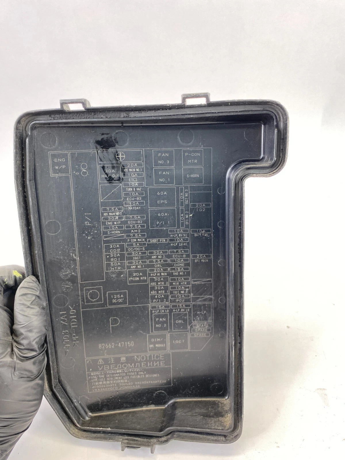 2012-2015 TOYOTA PRIUS ENGINE FUSE BOX RELAY COVER LID BLACK OEM 82662-47150