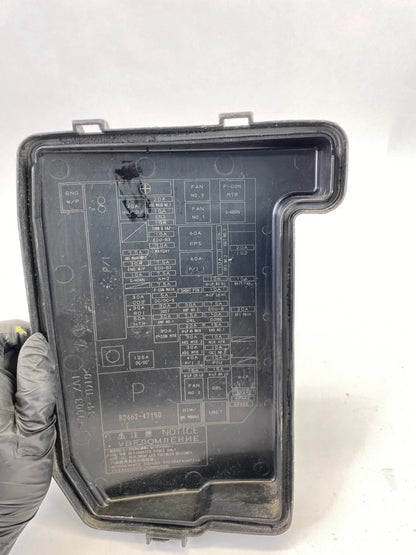 2012-2015 TOYOTA PRIUS ENGINE FUSE BOX RELAY COVER LID BLACK OEM 82662-47150