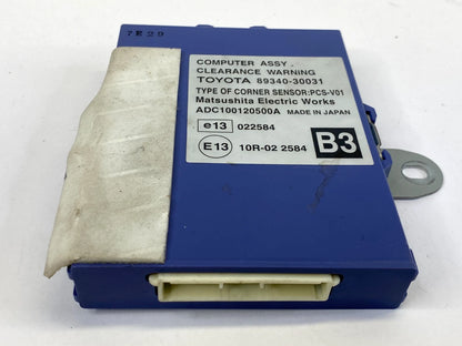 07-11 LEXUS GS350 CLEARANCE WARNING PARK ASSIST CONTROL MODULE 89340-30031 OEM