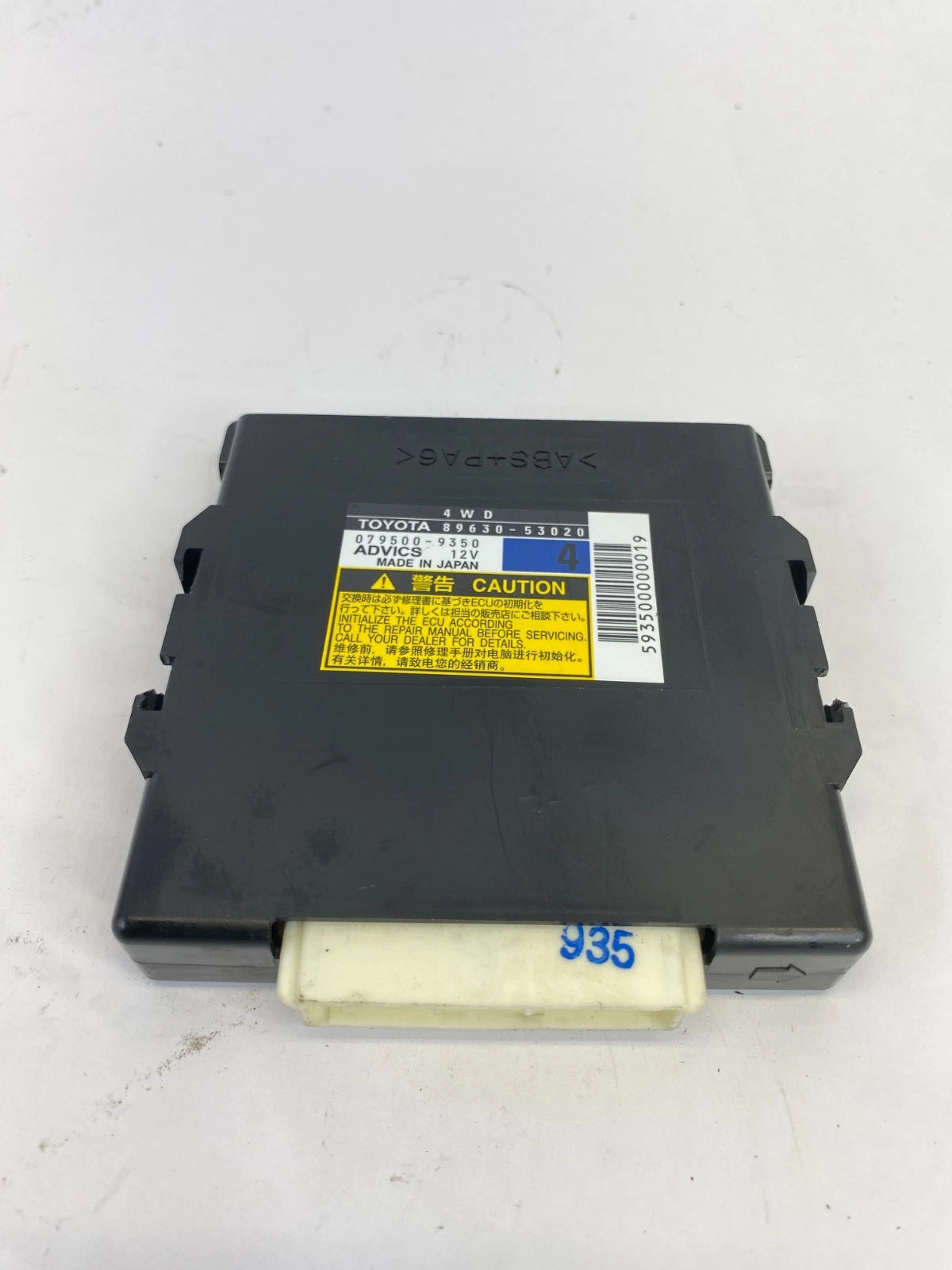 2009 2010 LEXUS IS250 2.5L V6 A/T 4WD TRANSFER CASE CONTROL MODULE 89630-53020