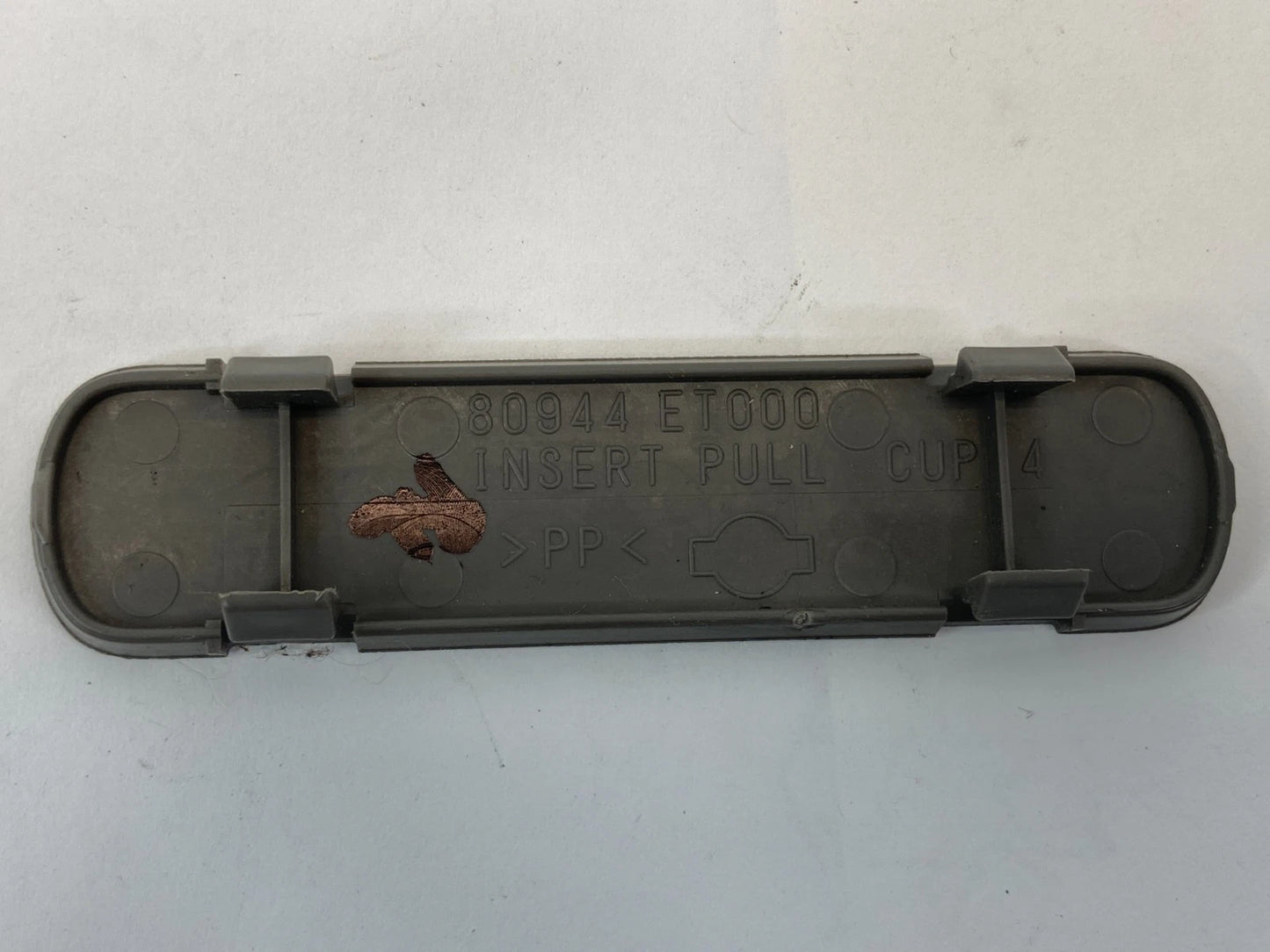 2007-2009 NISSAN SENTRA REAR LEFT DOOR PULL HANDLE SCREW COVER 80944-ET000 OEM