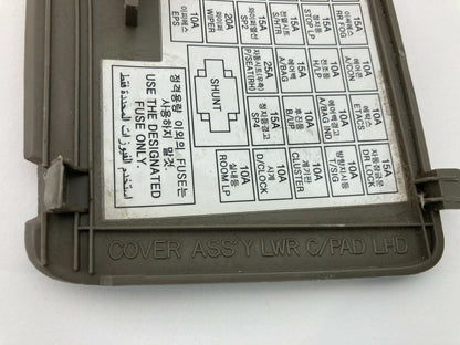 2002 2003 2004 2005 HYUNDAI SONATA DASH FUSE BOX COVER TRIM PANEL 84753-3C000